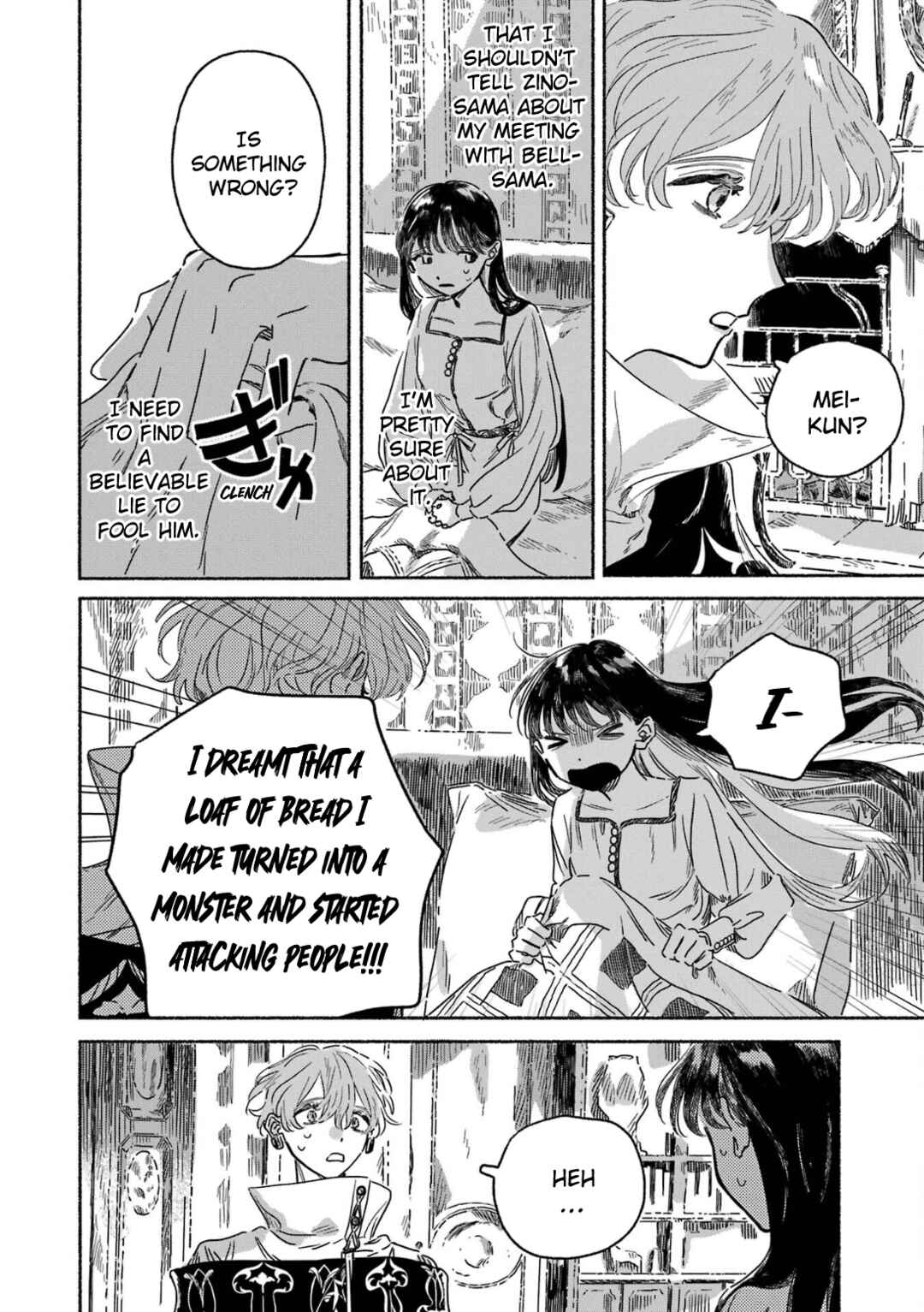 Page 29 Chapter 5 Gin no Mugibatake