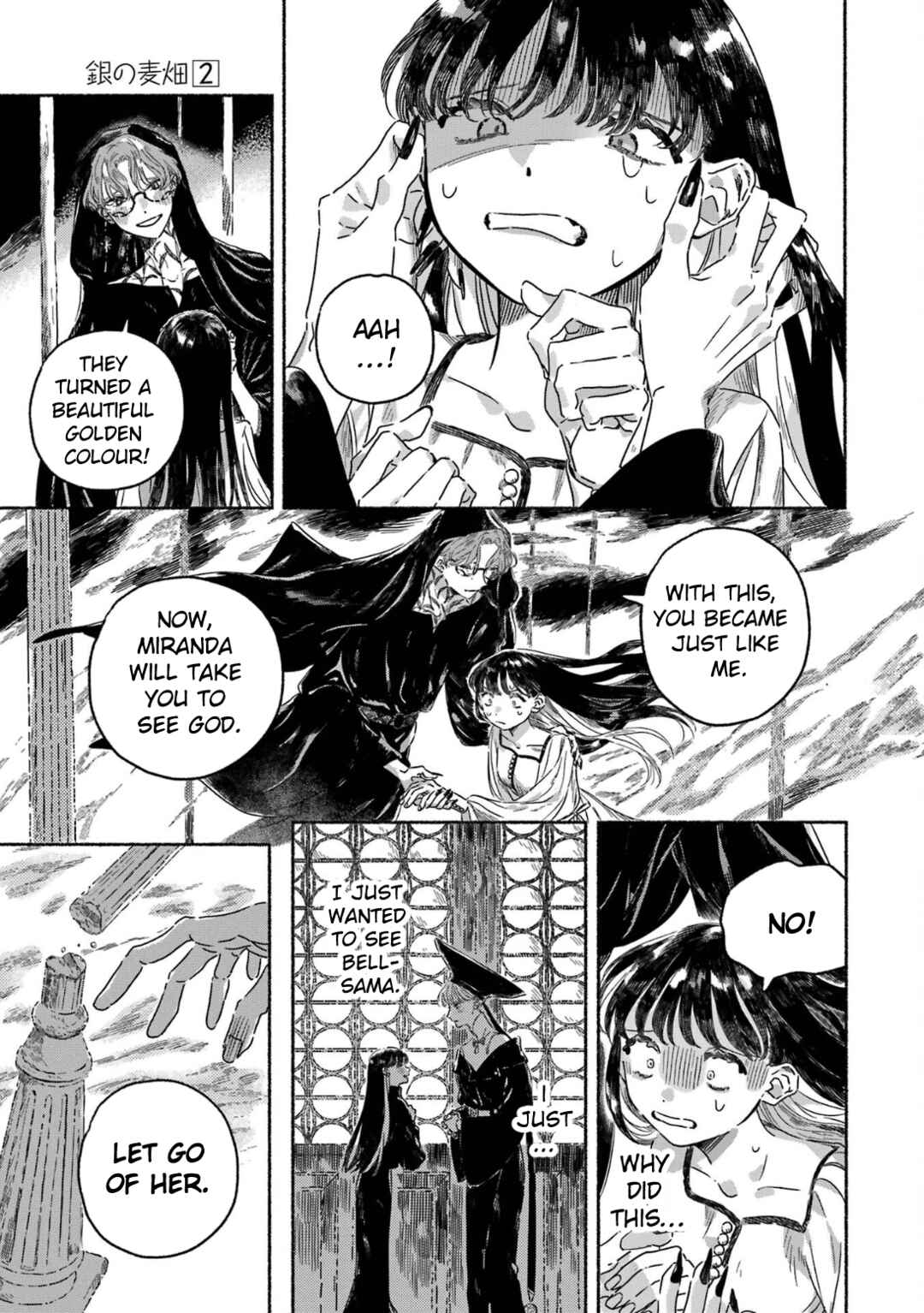 Page 8 Chapter 5 Gin no Mugibatake