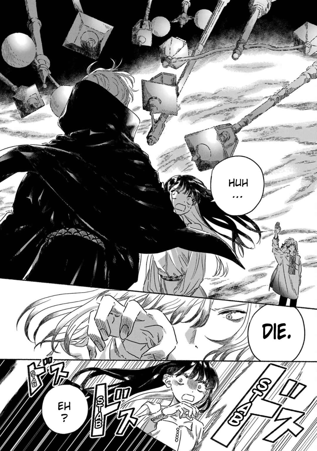 Page 9 Chapter 5 Gin no Mugibatake