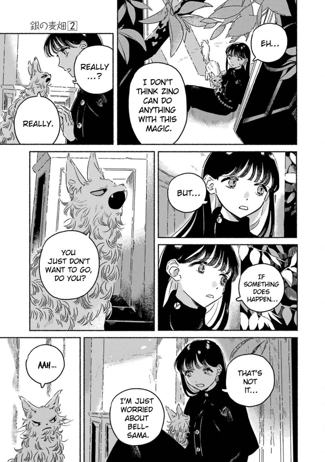 Page 14 Chapter 6 Gin no Mugibatake