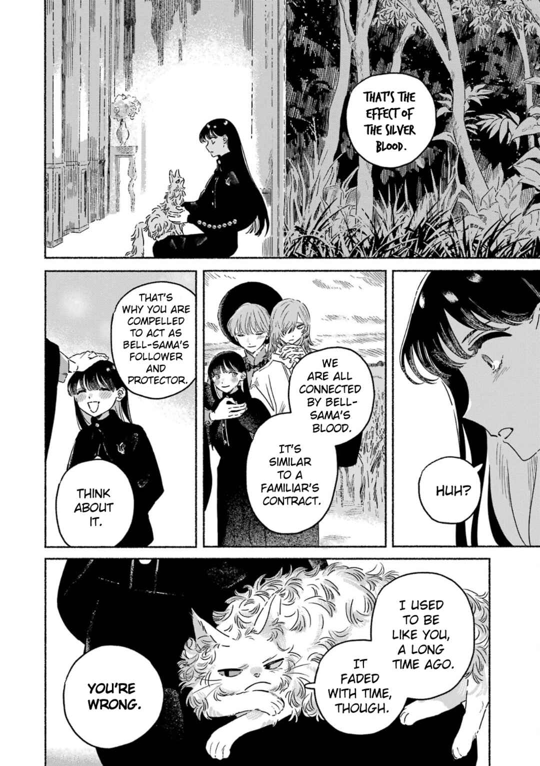 Page 15 Chapter 6 Gin no Mugibatake