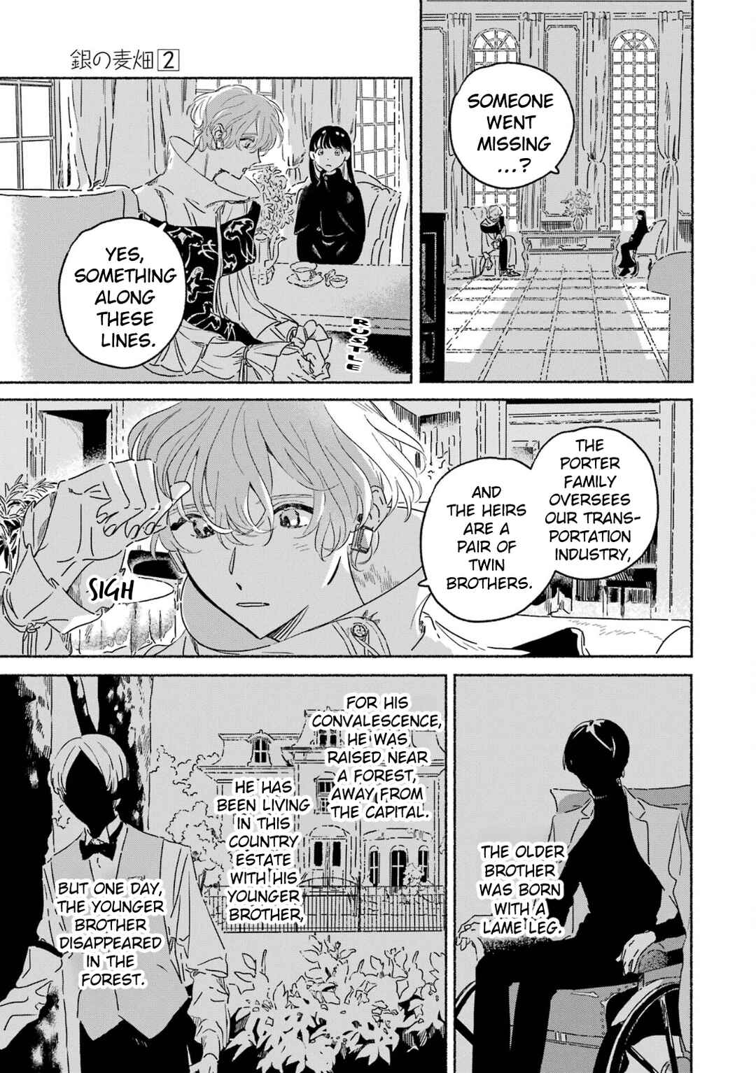 Page 4 Chapter 6 Gin no Mugibatake