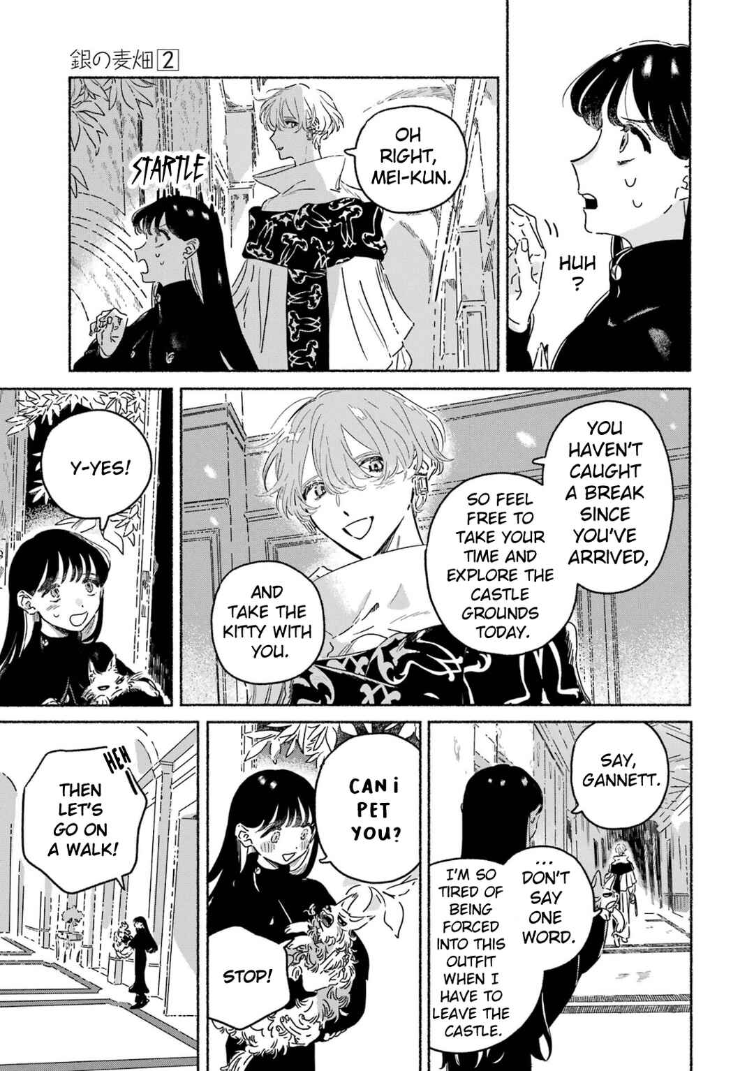 Page 8 Chapter 6 Gin no Mugibatake