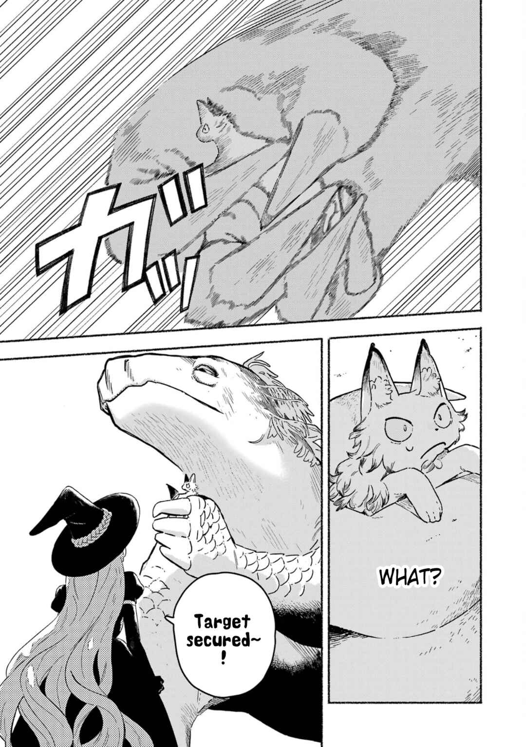 Page 12 Chapter 15 Gin no Mugibatake