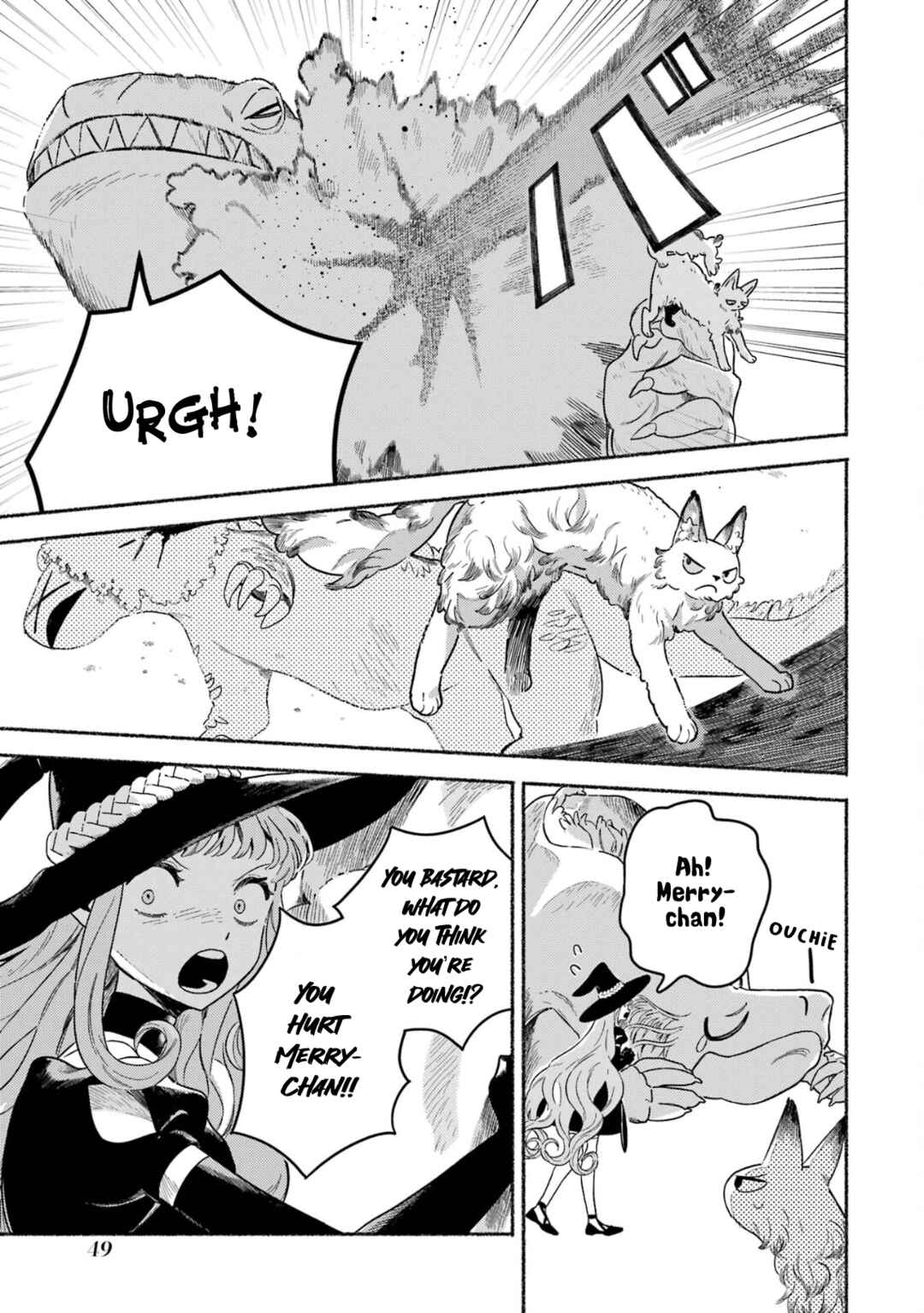 Page 14 Chapter 15 Gin no Mugibatake