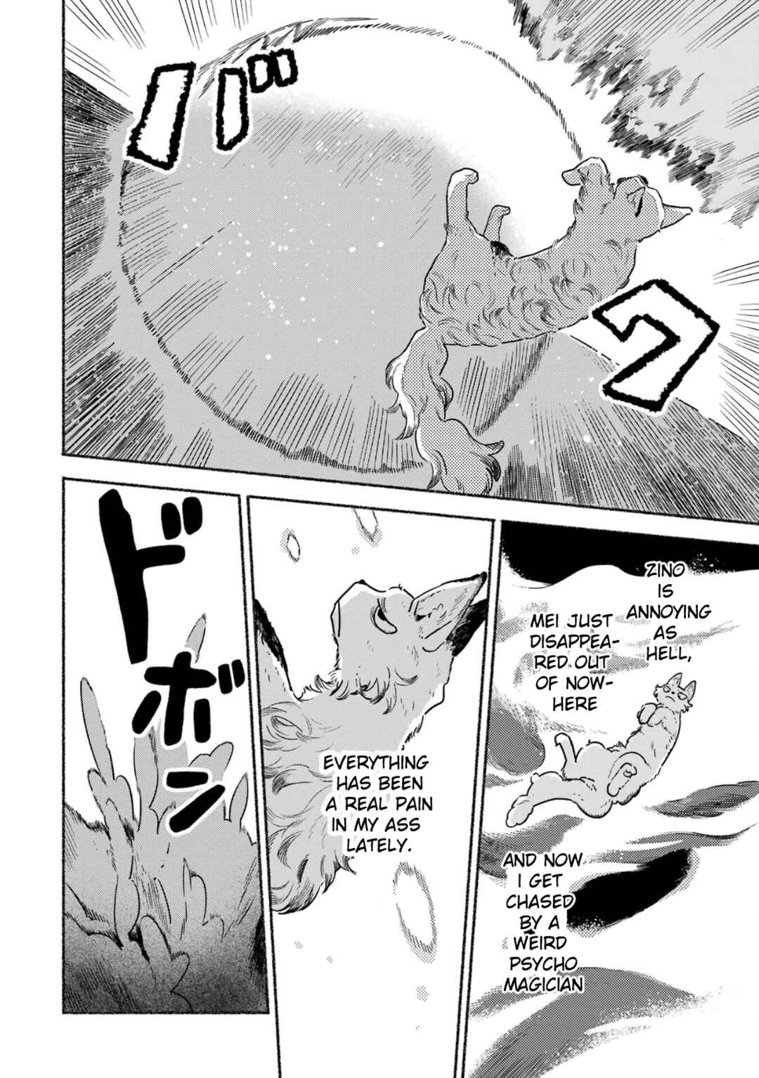 Page 21 Chapter 15 Gin no Mugibatake