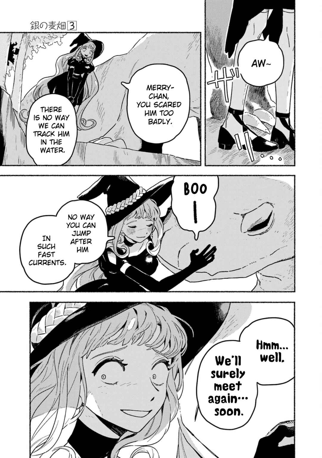 Page 22 Chapter 15 Gin no Mugibatake