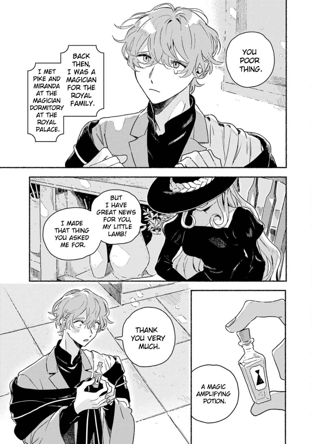 Page 10 Chapter 16 Gin no Mugibatake
