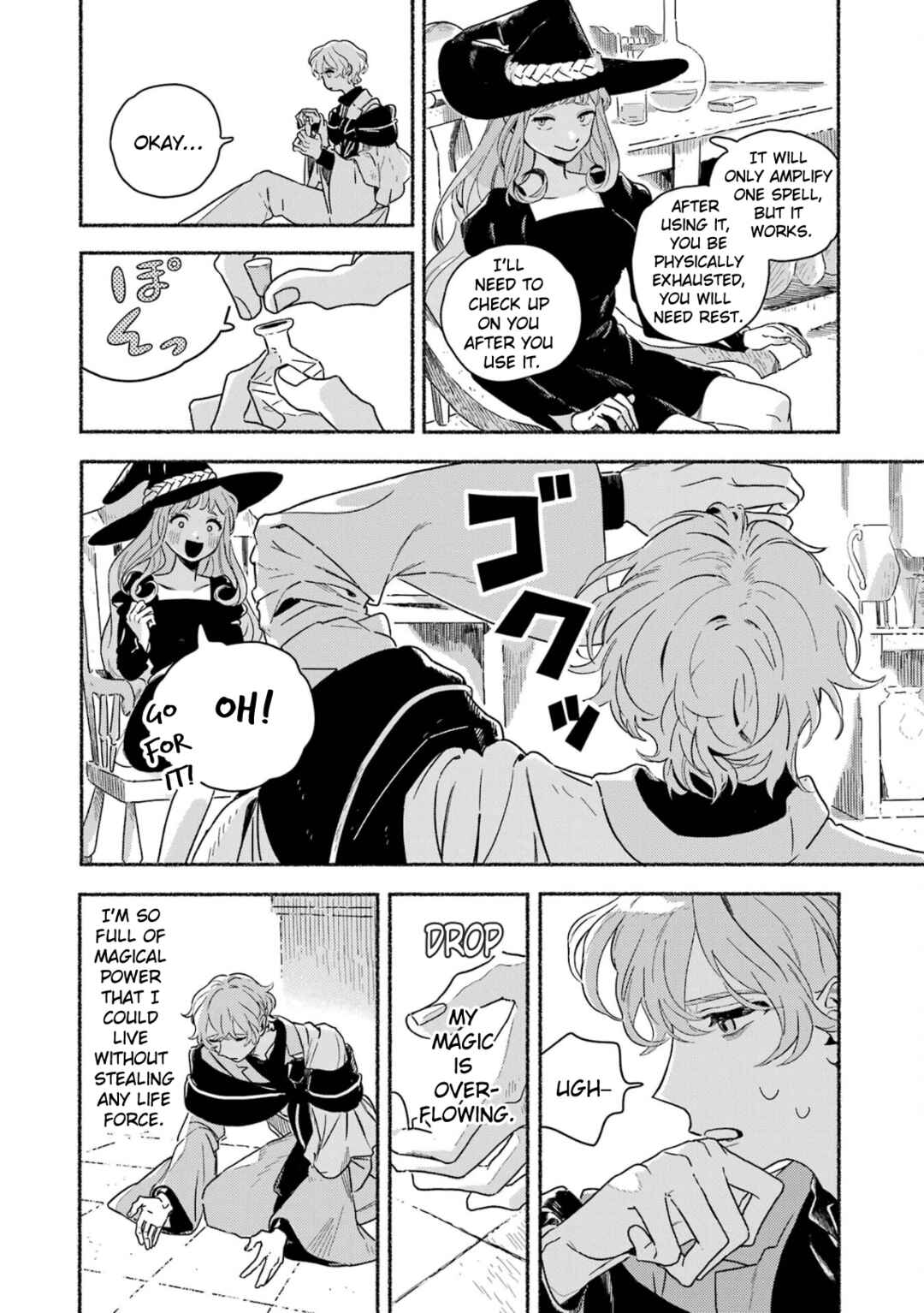 Page 11 Chapter 16 Gin no Mugibatake