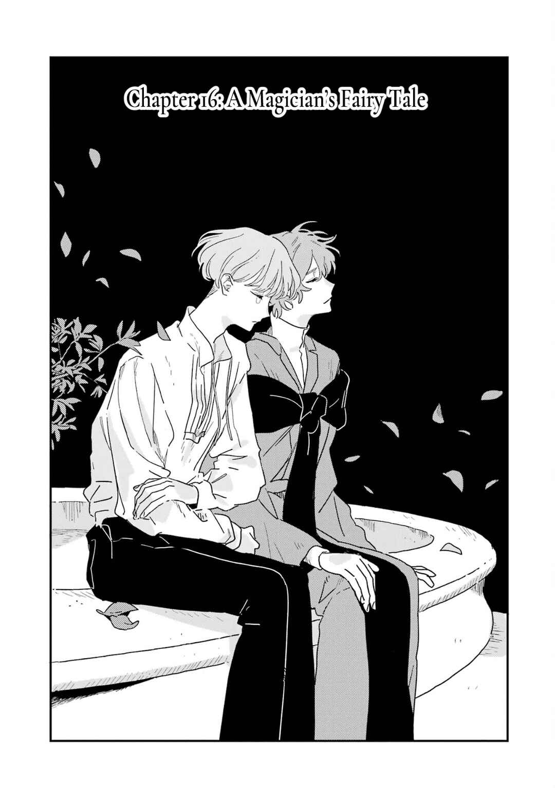 Page 2 Chapter 16 Gin no Mugibatake