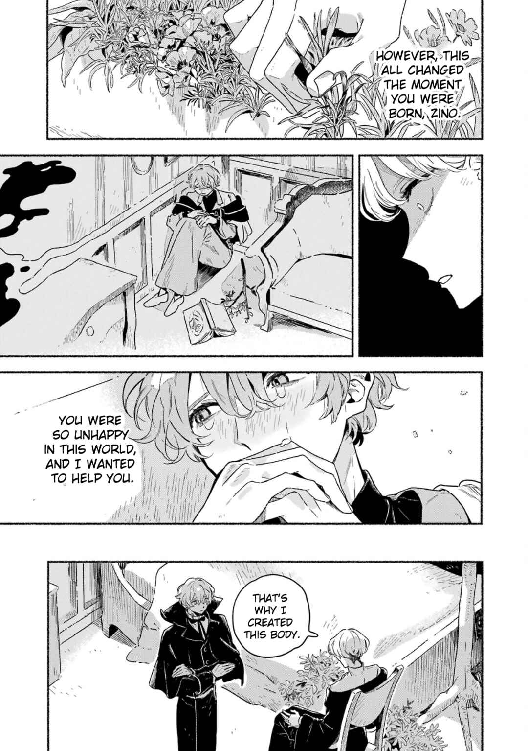 Page 8 Chapter 16 Gin no Mugibatake