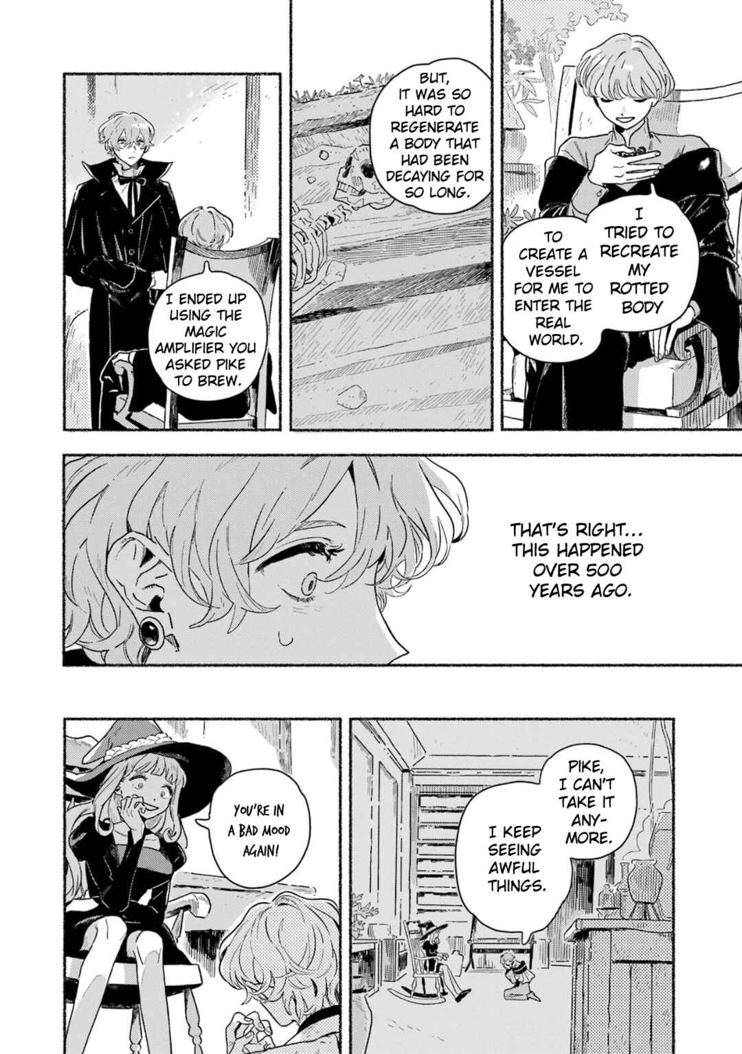 Page 9 Chapter 16 Gin no Mugibatake