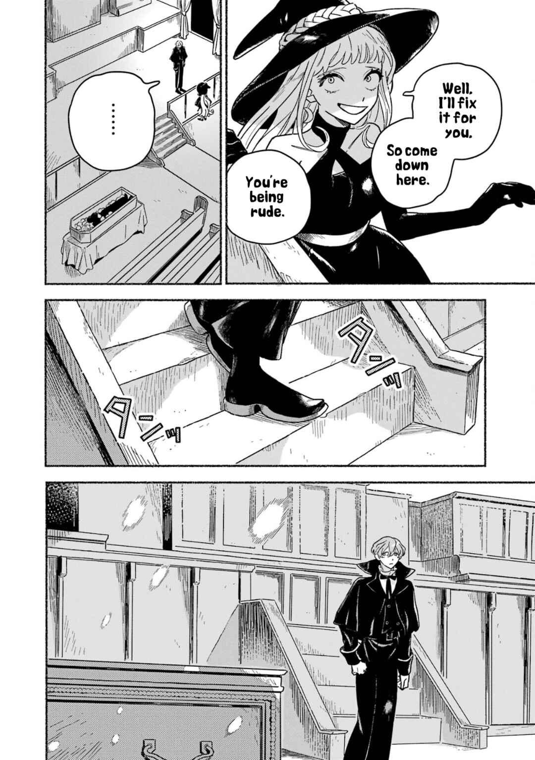 Page 12 Chapter 13 Gin no Mugibatake