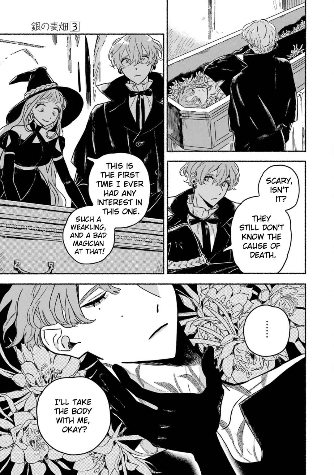 Page 13 Chapter 13 Gin no Mugibatake