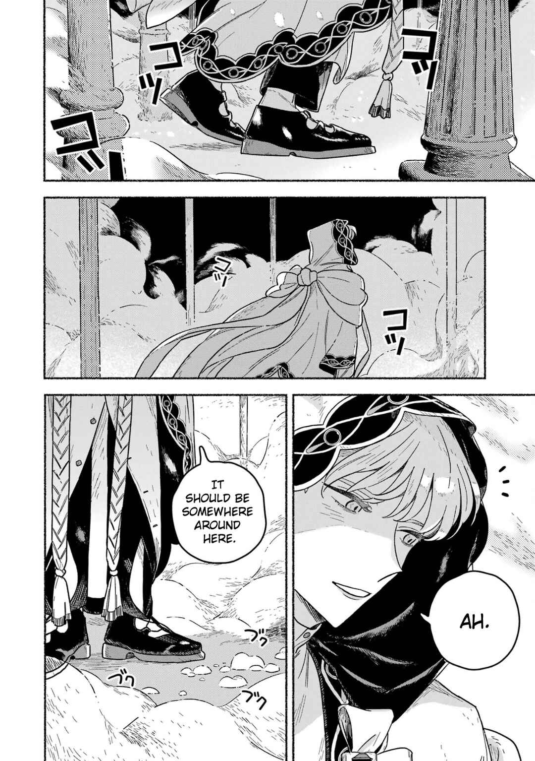 Page 6 Chapter 13 Gin no Mugibatake