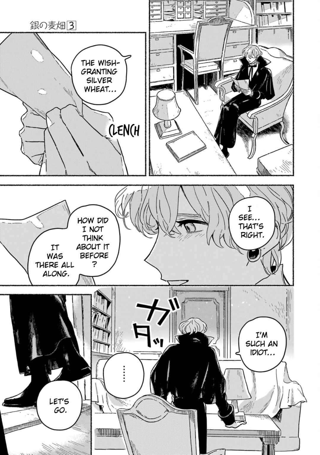 Page 9 Chapter 13 Gin no Mugibatake