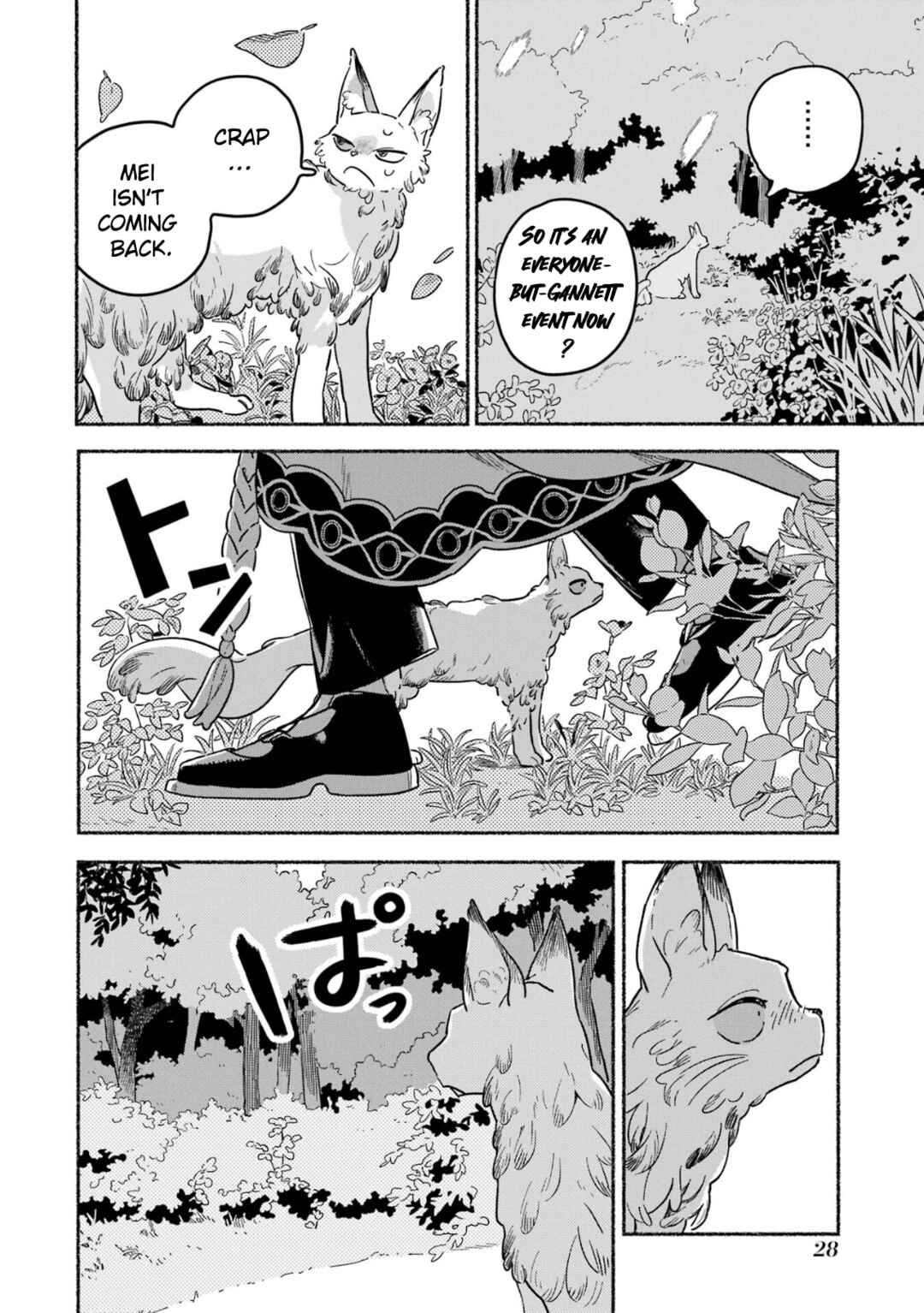 Page 11 Chapter 14 Gin no Mugibatake