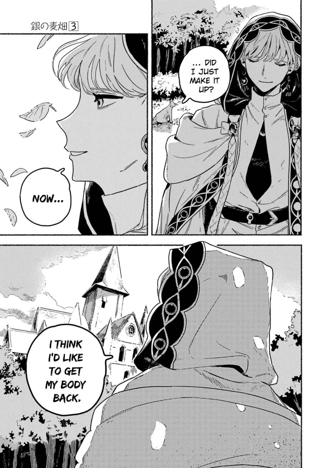 Page 12 Chapter 14 Gin no Mugibatake