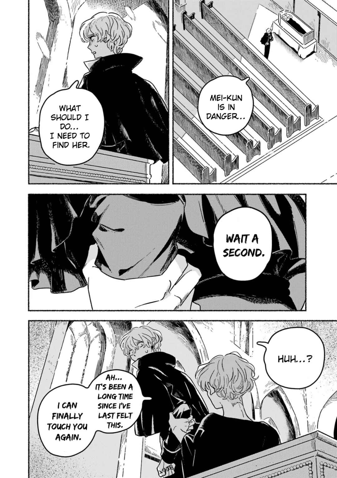 Page 13 Chapter 14 Gin no Mugibatake
