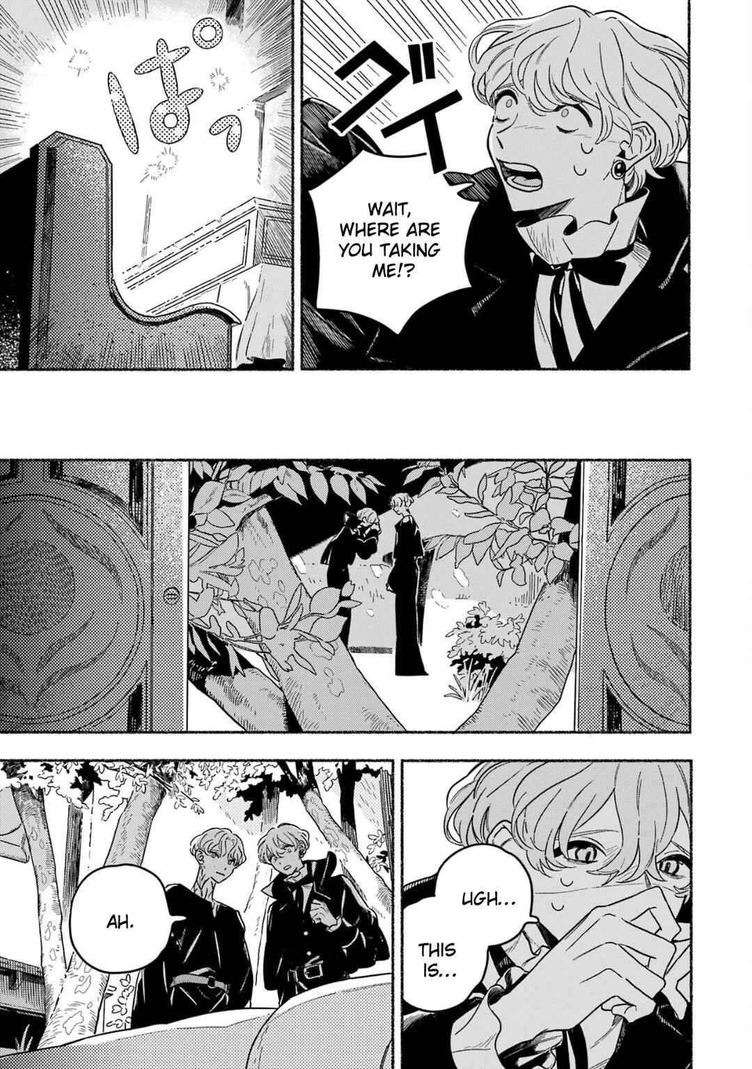 Page 16 Chapter 14 Gin no Mugibatake