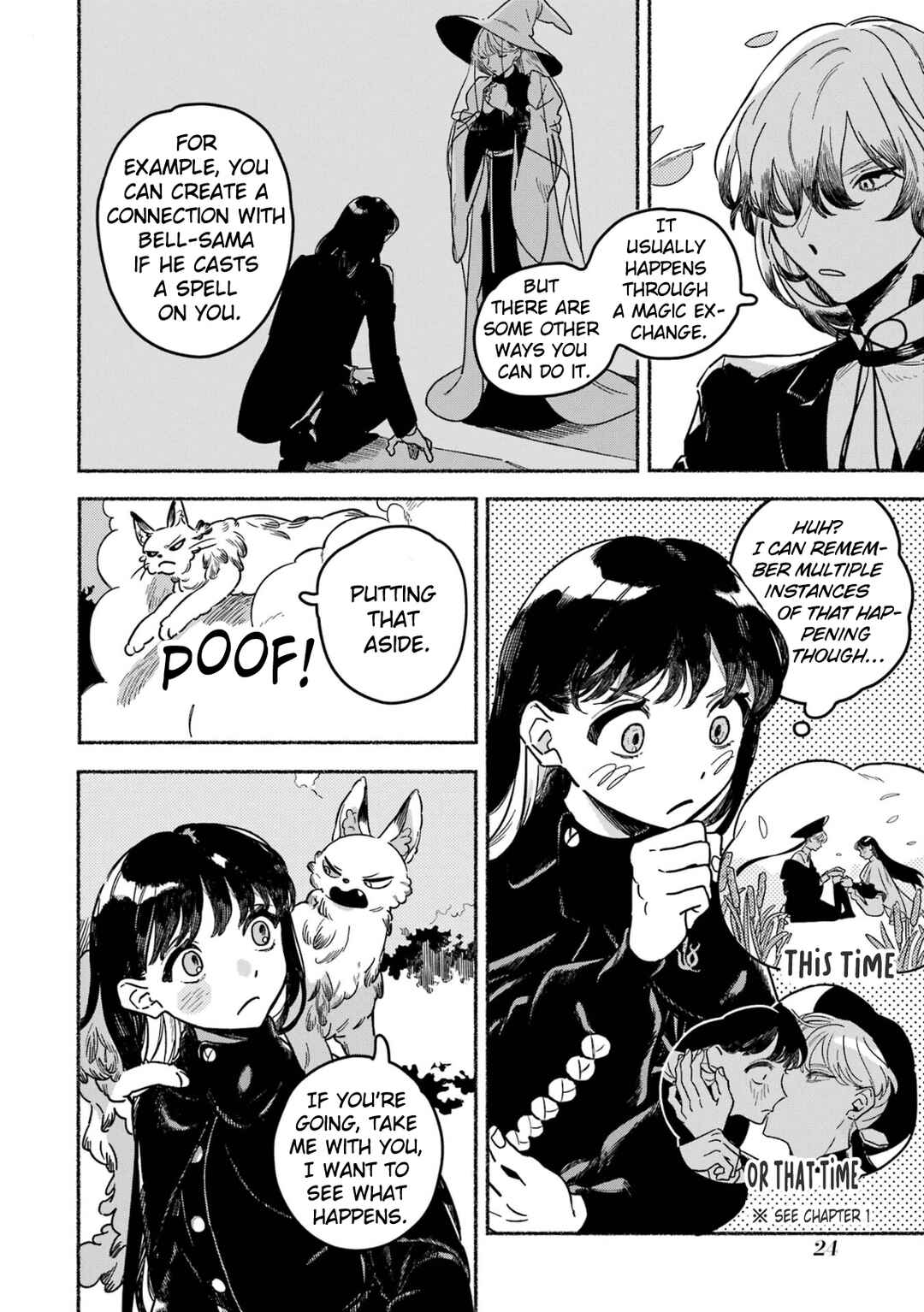 Page 7 Chapter 14 Gin no Mugibatake