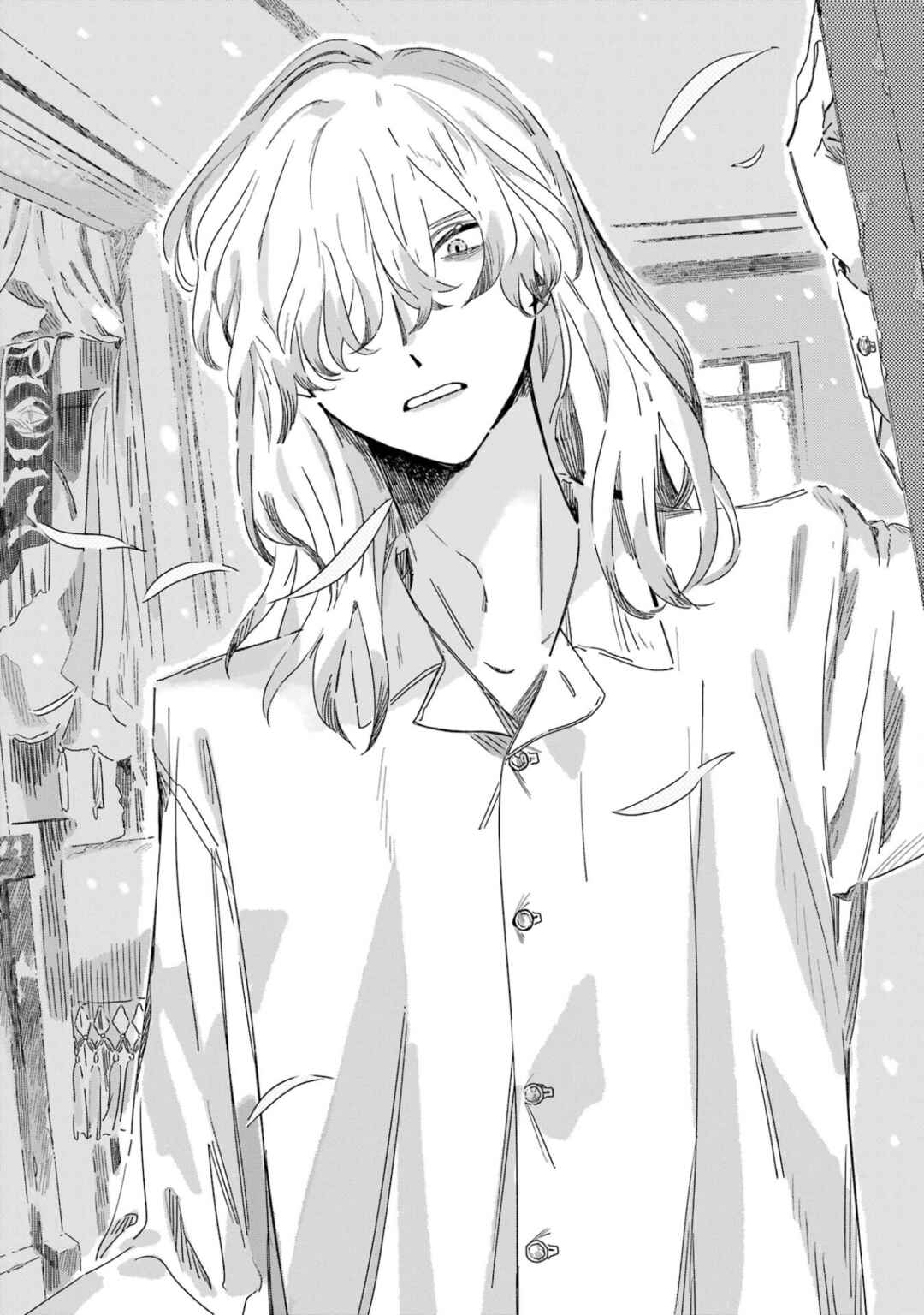 Page 13 Chapter 3 Gin no Mugibatake