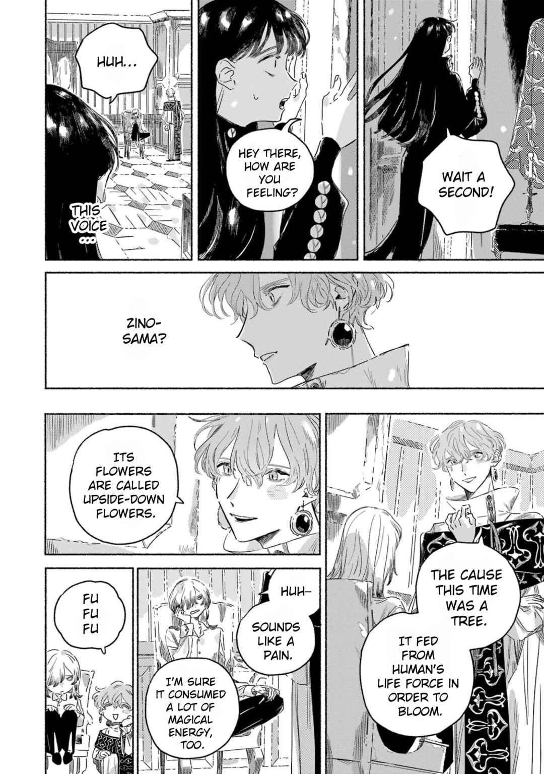 Page 17 Chapter 3 Gin no Mugibatake