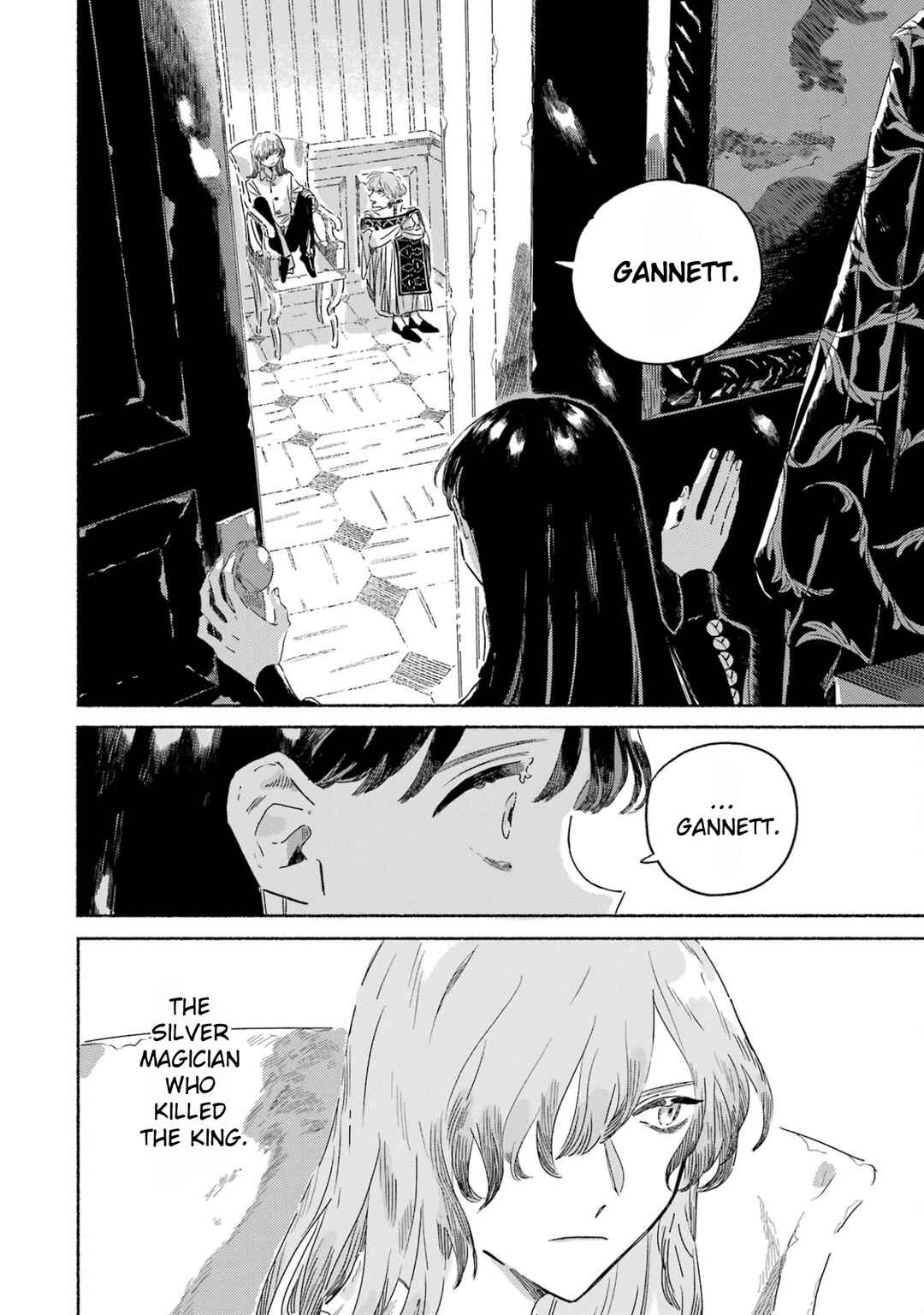 Page 19 Chapter 3 Gin no Mugibatake