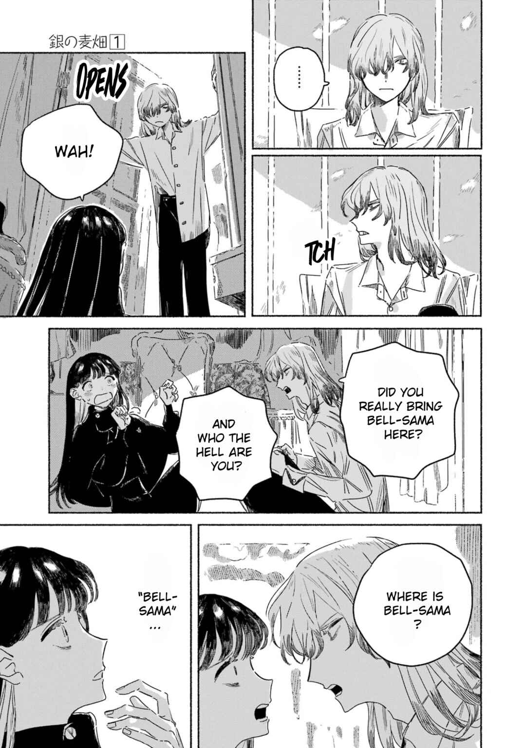 Page 22 Chapter 3 Gin no Mugibatake