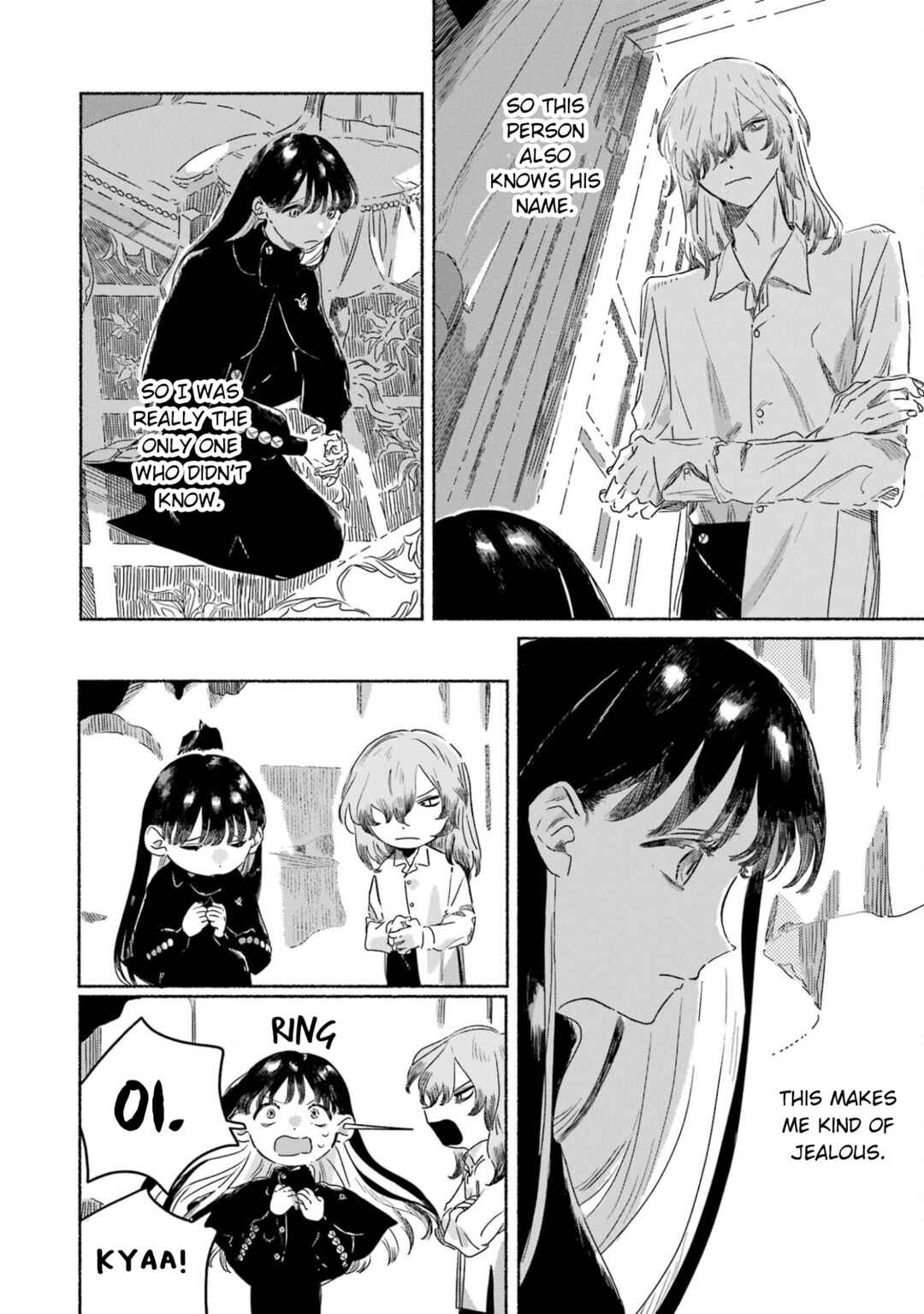 Page 23 Chapter 3 Gin no Mugibatake