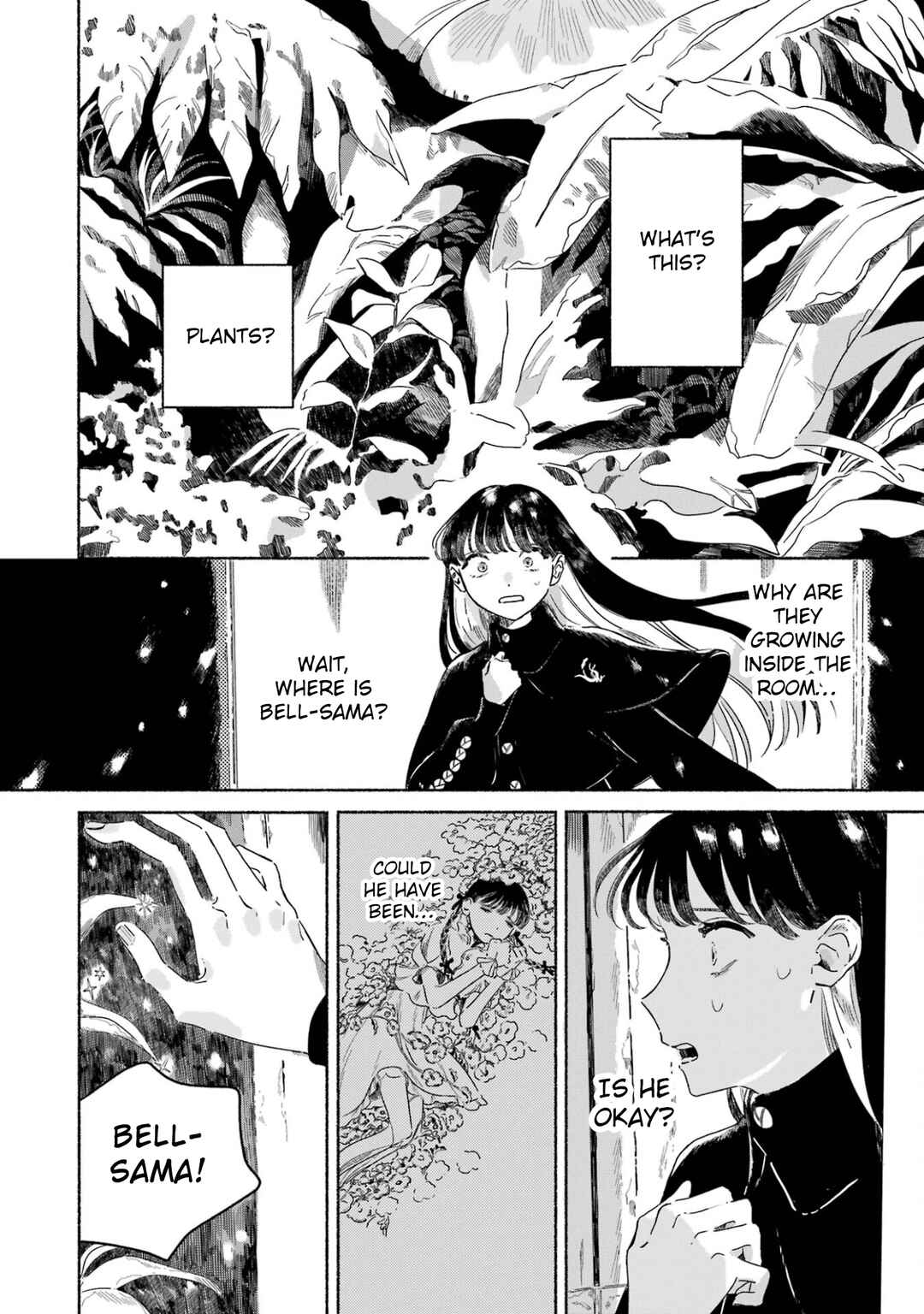 Page 3 Chapter 3 Gin no Mugibatake