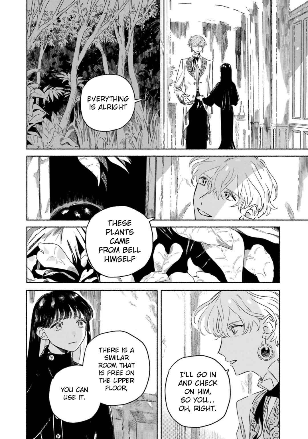 Page 5 Chapter 3 Gin no Mugibatake