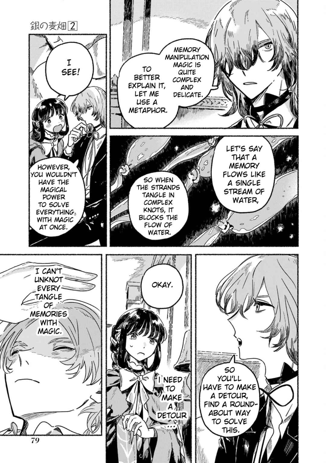 Page 11 Chapter 8 Gin no Mugibatake