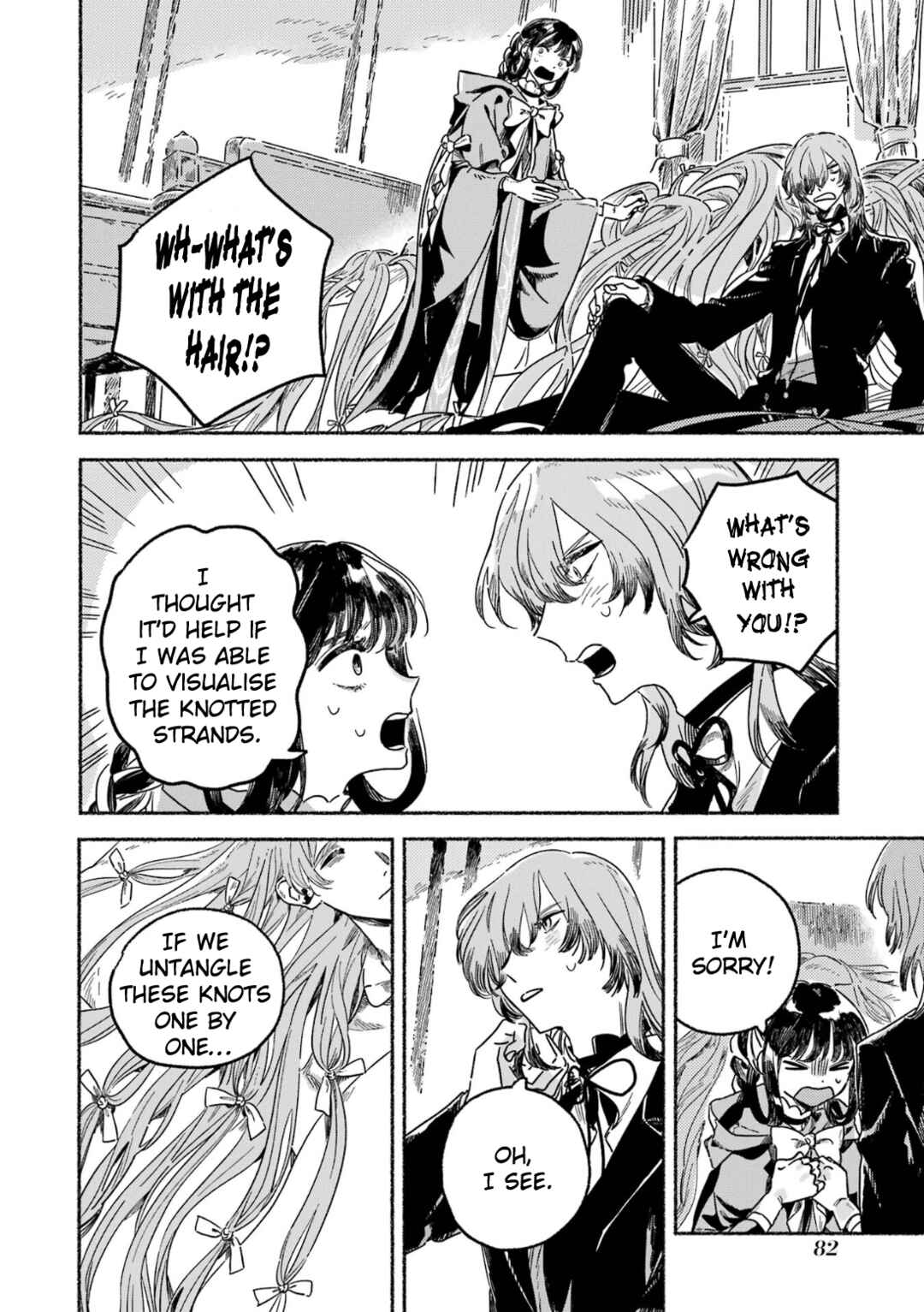 Page 13 Chapter 8 Gin no Mugibatake