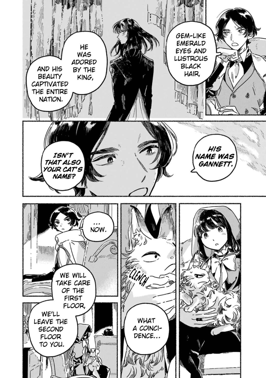 Page 17 Chapter 8 Gin no Mugibatake