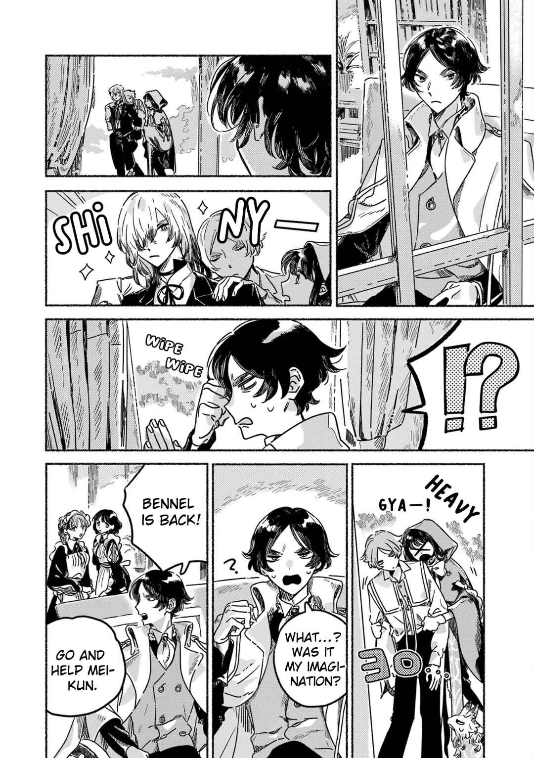 Page 4 Chapter 8 Gin no Mugibatake