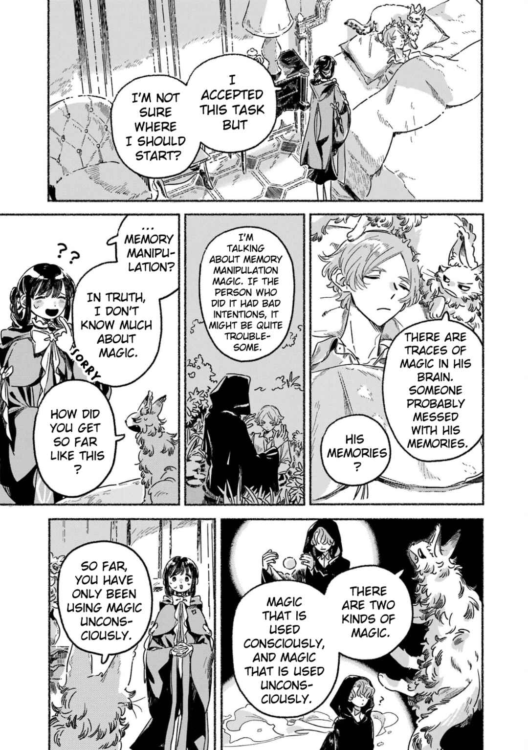 Page 7 Chapter 8 Gin no Mugibatake