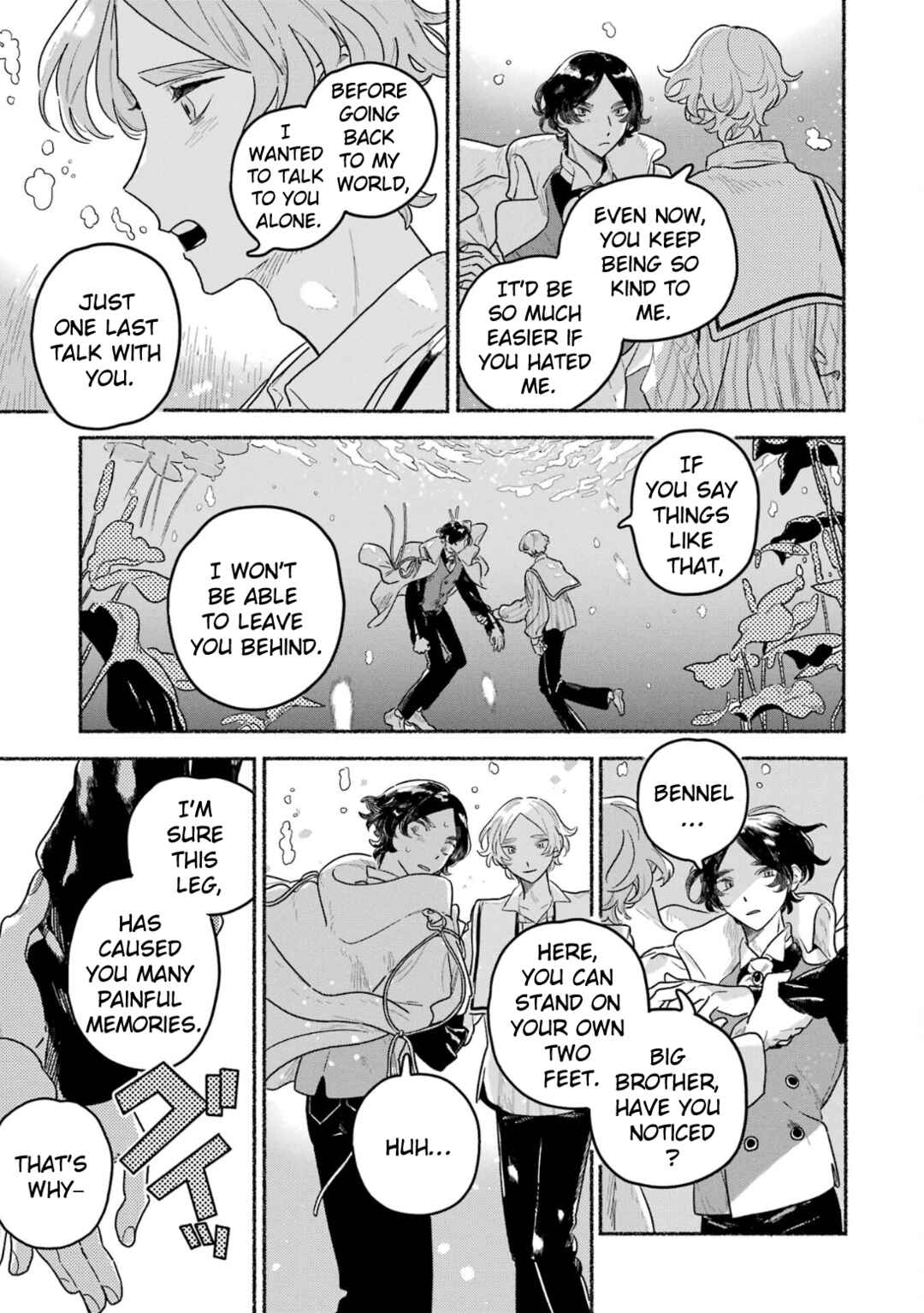 Page 12 Chapter 10 Gin no Mugibatake