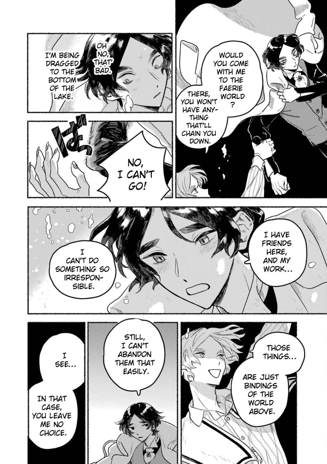 Page 13 Chapter 10 Gin no Mugibatake