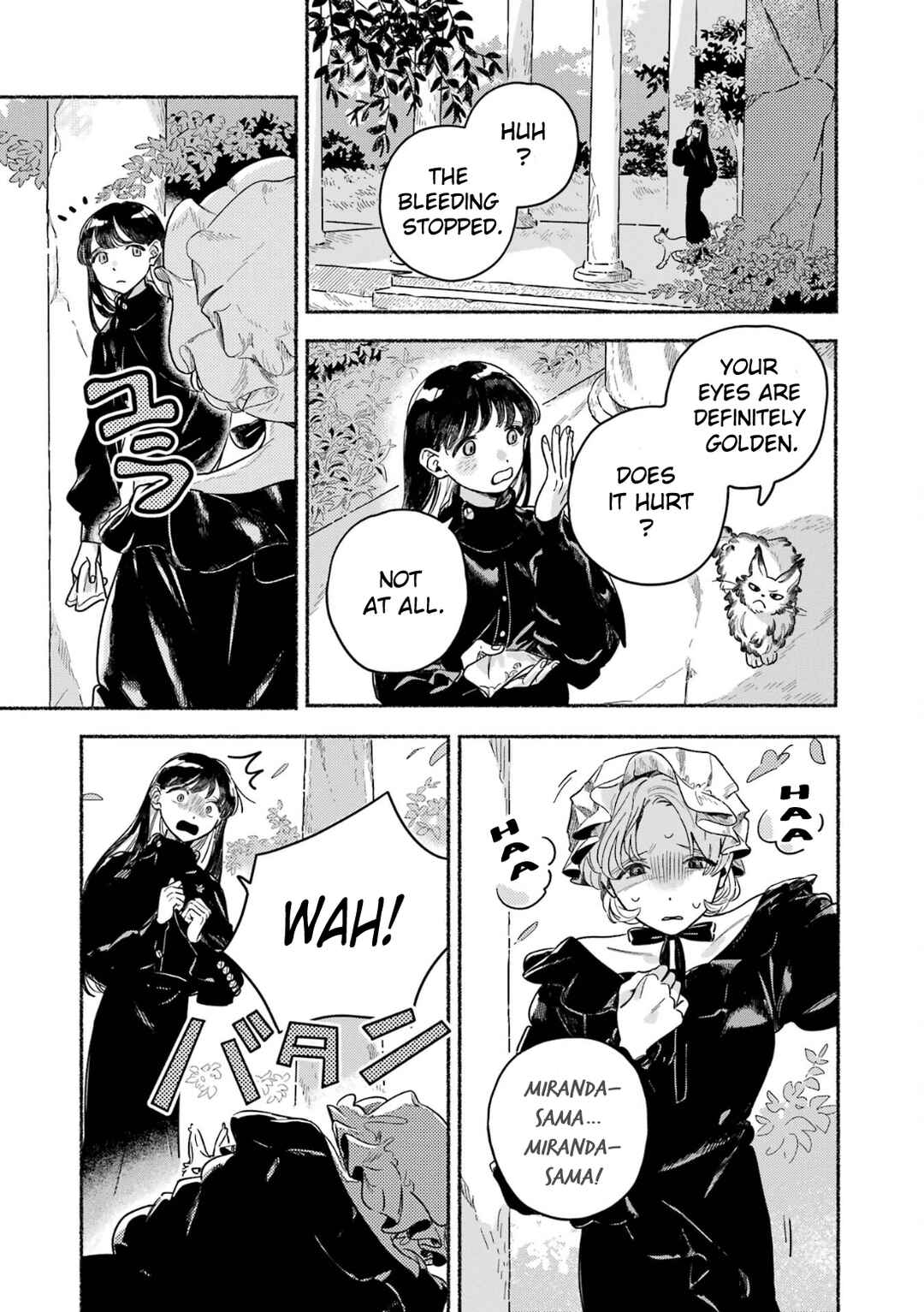 Page 13 Chapter 11 Gin no Mugibatake
