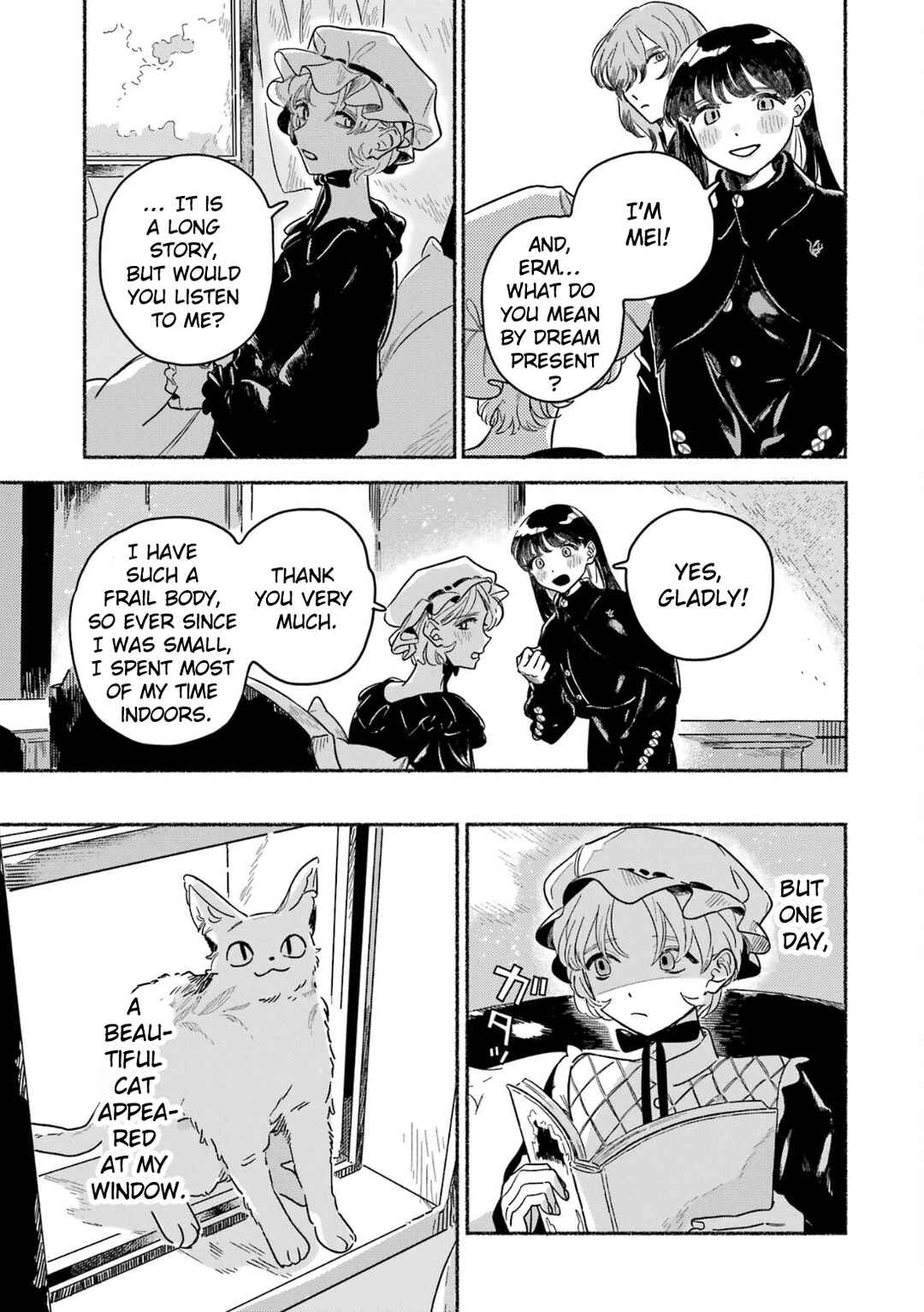 Page 16 Chapter 11 Gin no Mugibatake