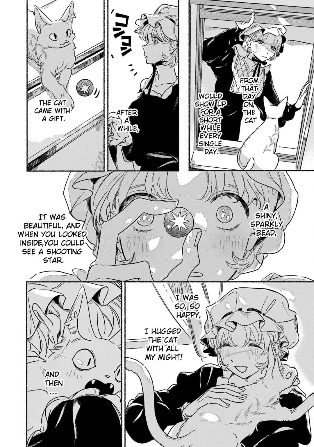 Page 17 Chapter 11 Gin no Mugibatake