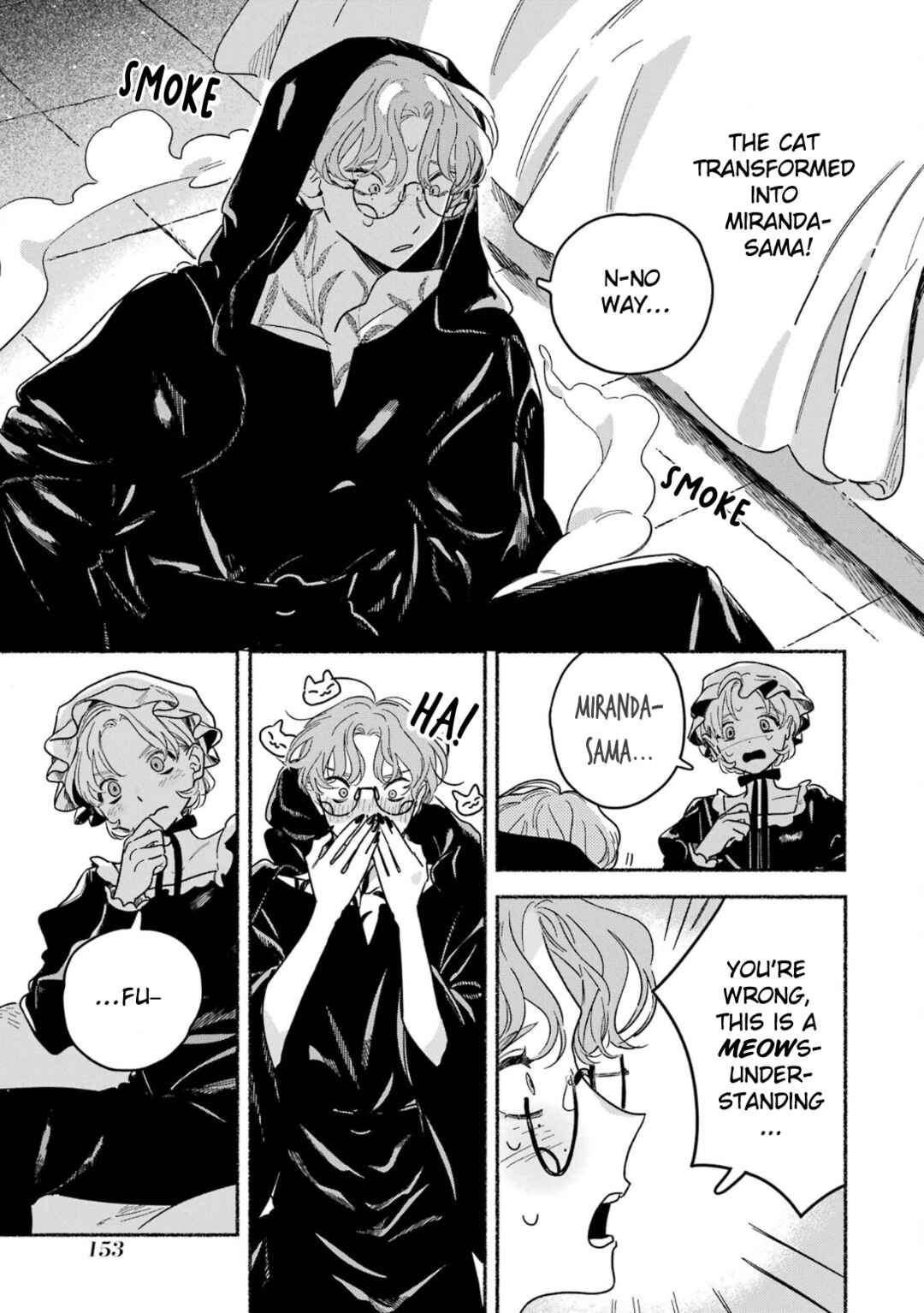 Page 18 Chapter 11 Gin no Mugibatake