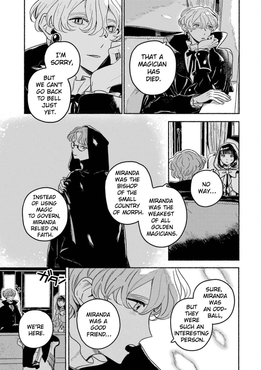 Page 4 Chapter 11 Gin no Mugibatake