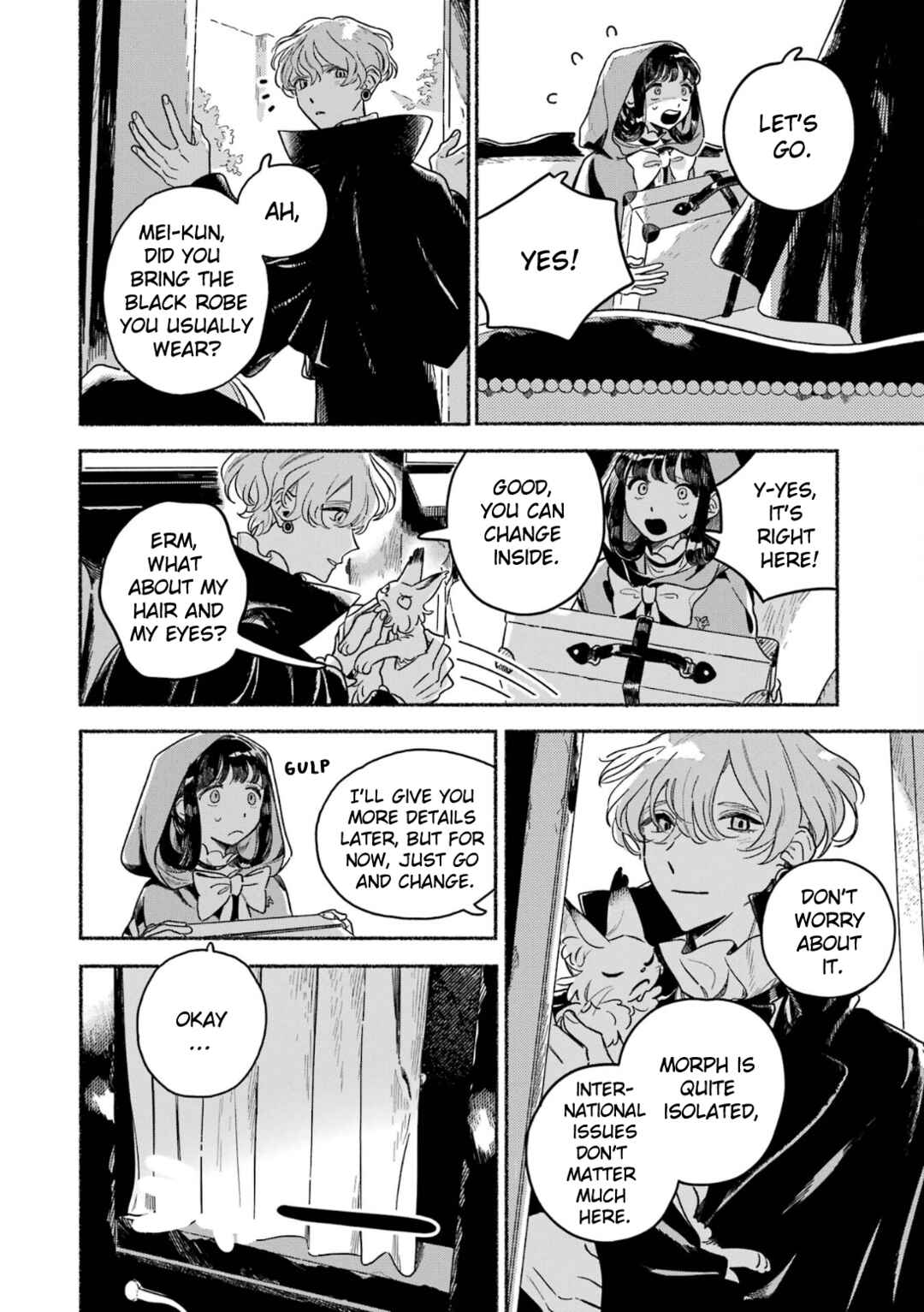 Page 5 Chapter 11 Gin no Mugibatake