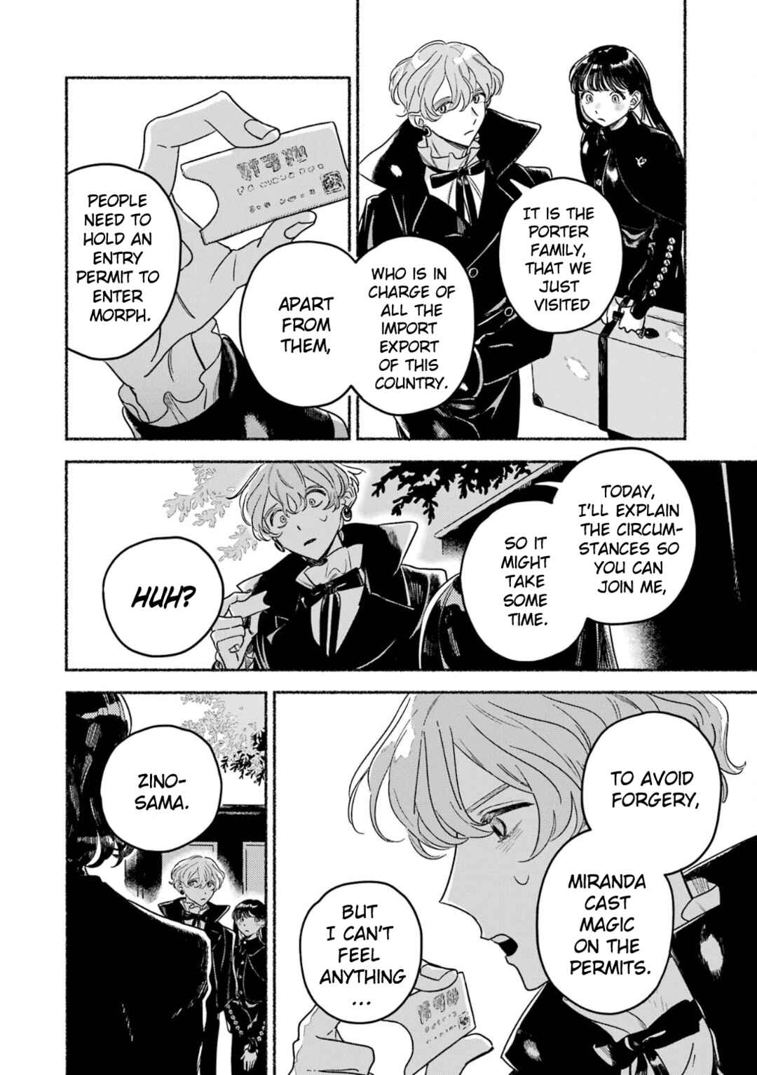 Page 7 Chapter 11 Gin no Mugibatake