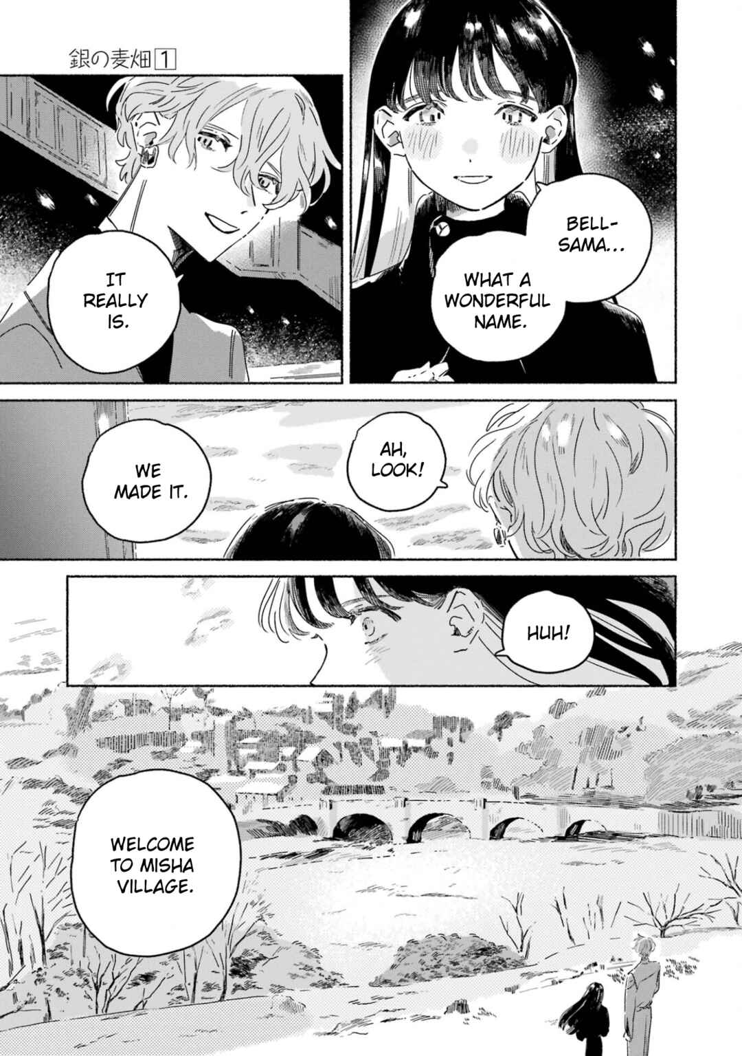 Page 10 Chapter 2 Gin no Mugibatake