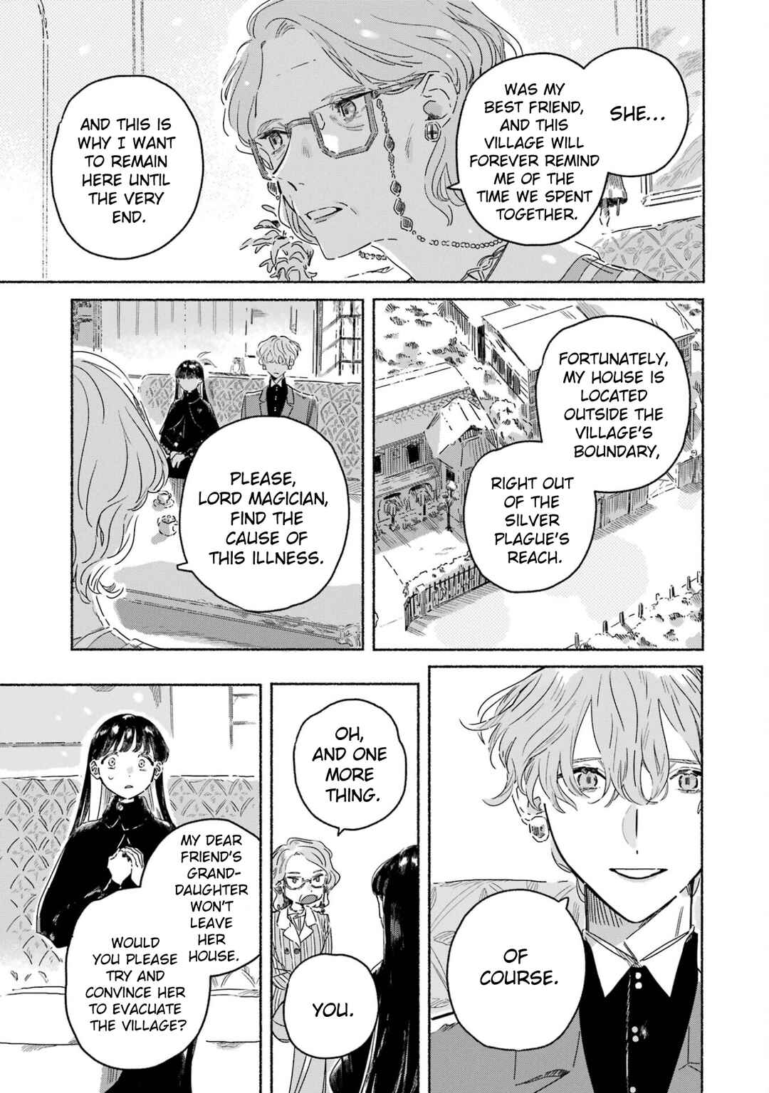 Page 12 Chapter 2 Gin no Mugibatake
