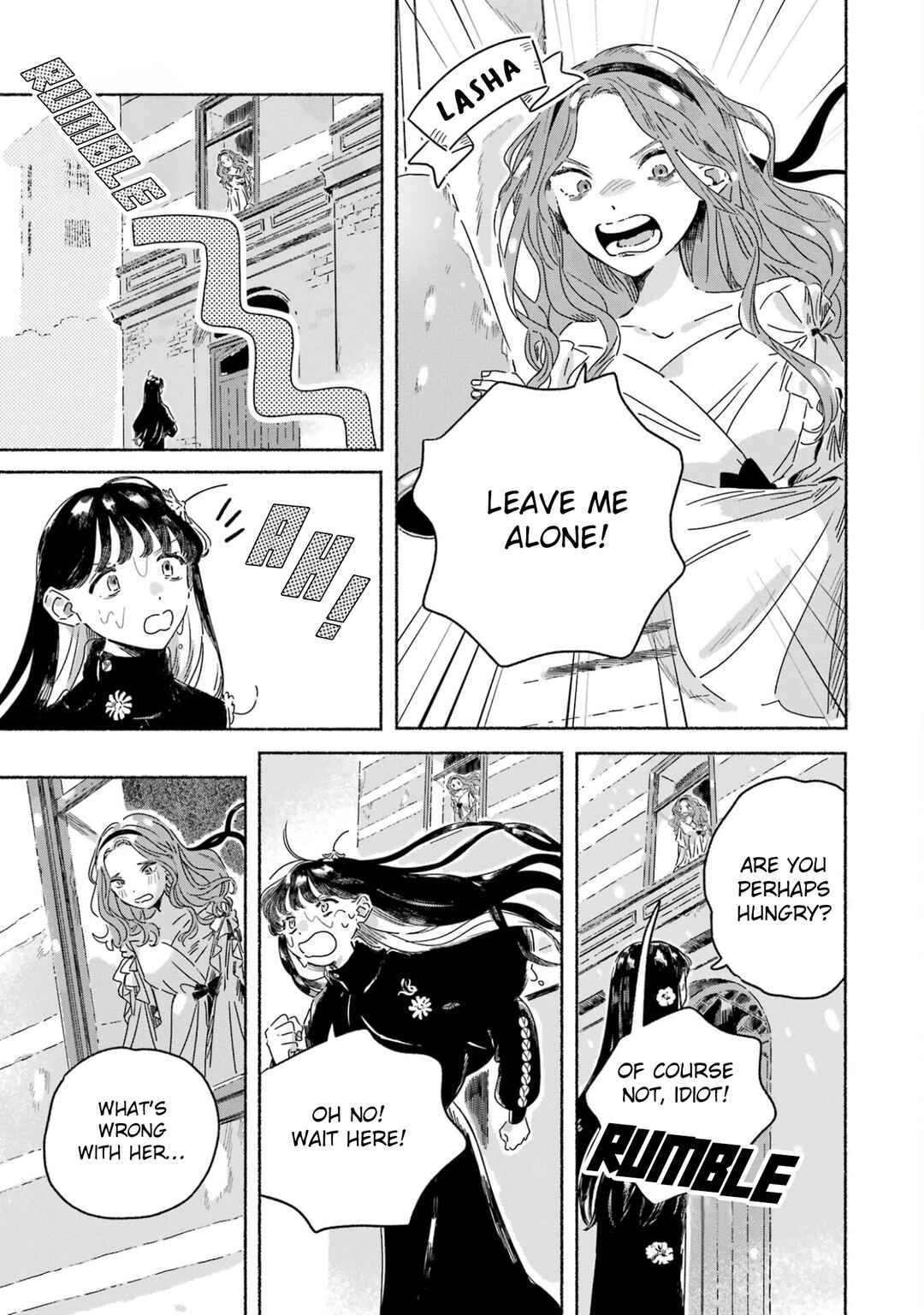 Page 14 Chapter 2 Gin no Mugibatake