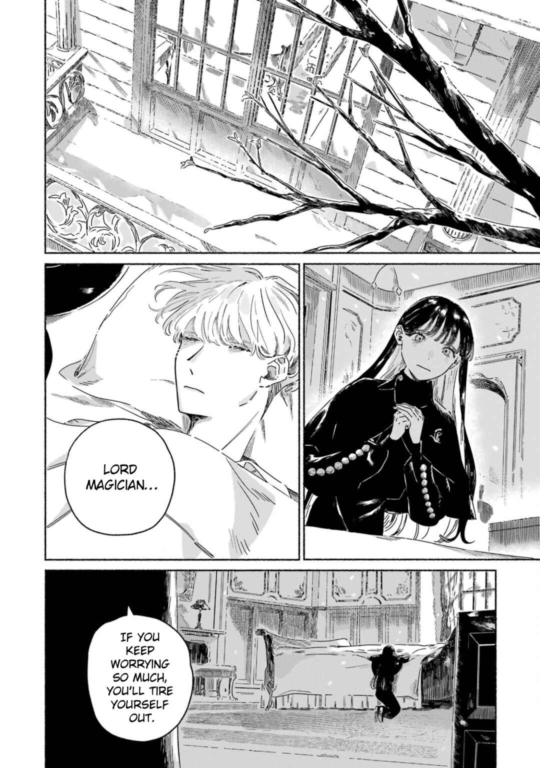 Page 3 Chapter 2 Gin no Mugibatake
